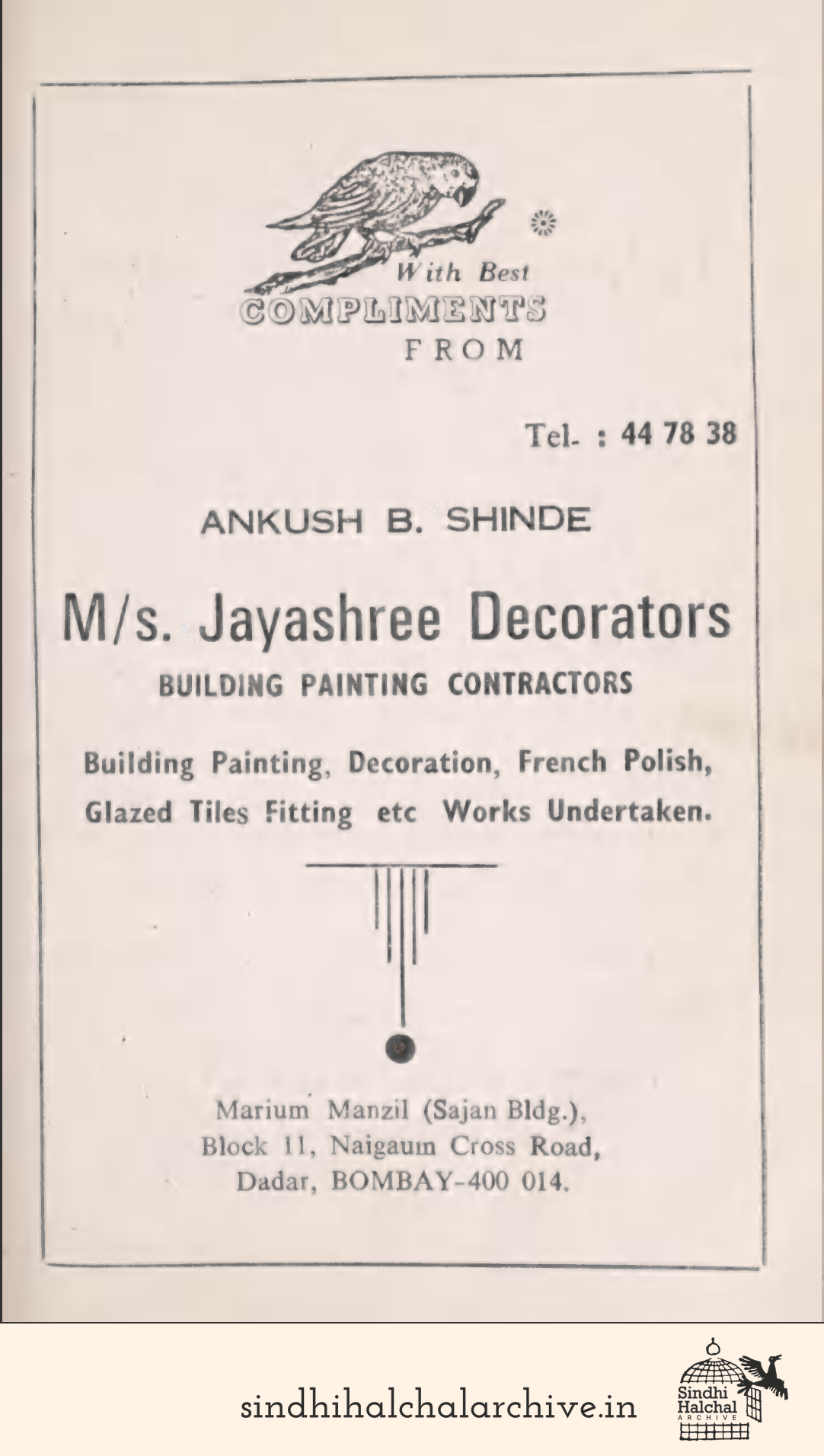 Image of AD M/s. Jayashree Decorators